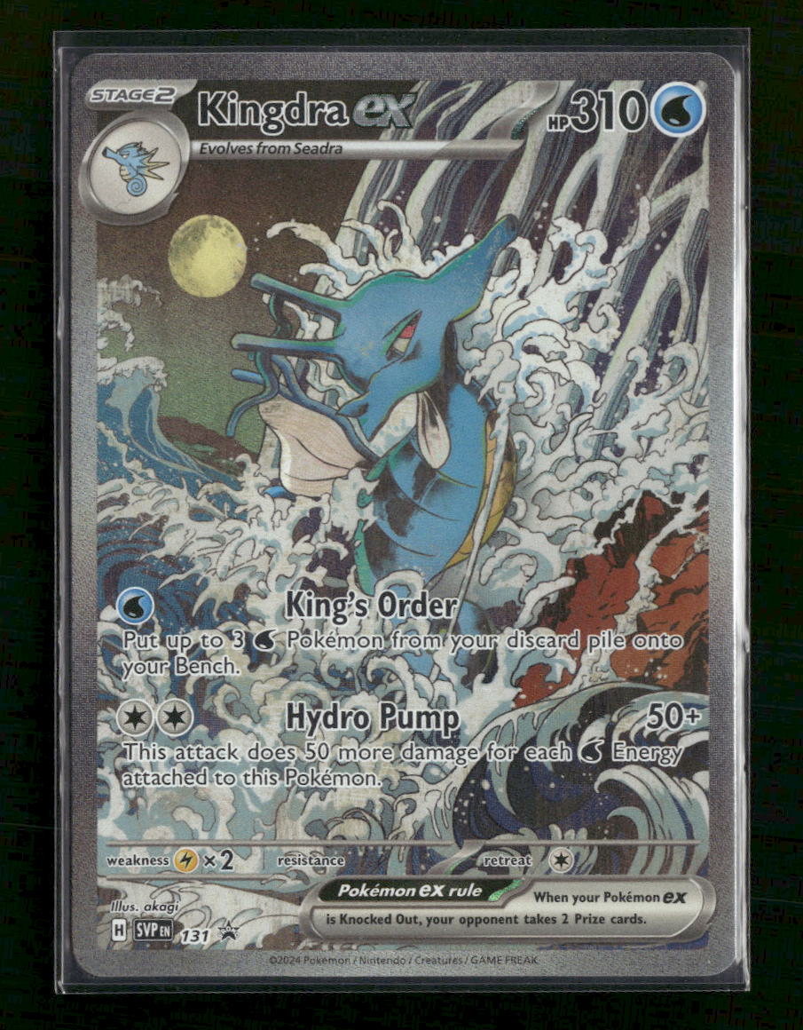 SV: Scarlet & Violet Promo Cards Kingdra ex #131