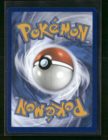 SV: Scarlet & Violet 151 Blastoise ex #200/165