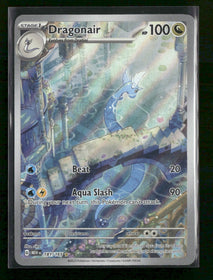 SV: Scarlet & Violet 151 Dragonair #181/165