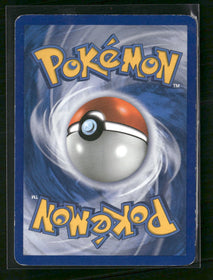 HeartGold SoulSilver Typhlosion (Prime) #110/123