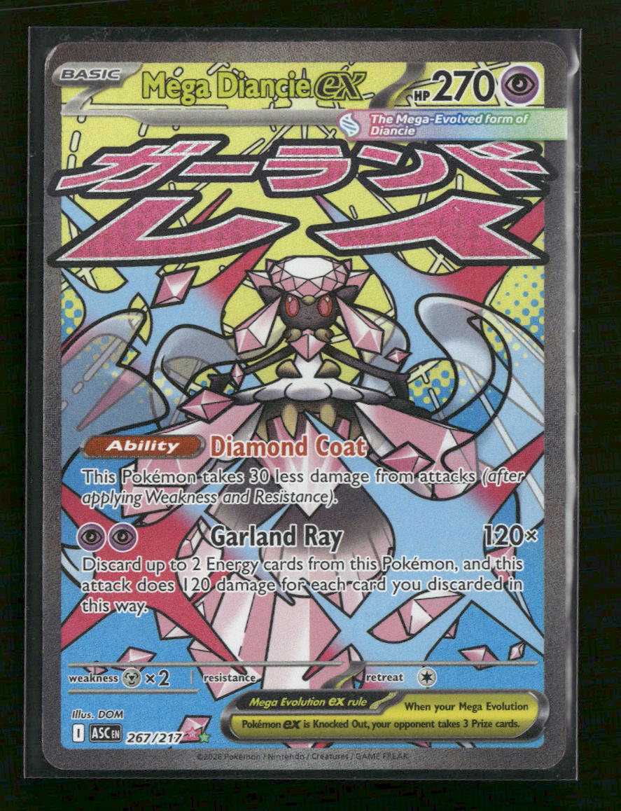 ME: Ascended Heroes Mega Diancie ex #267/217