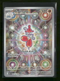 ME: Ascended Heroes Medicham #241/217