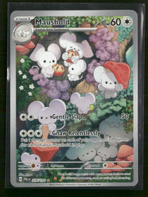 SV02: Paldea Evolved Maushold #226/193
