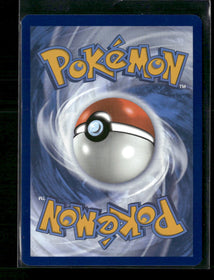 SV: White Flare Zweilous #147/086