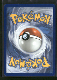 ME01: Mega Evolution Mega Gardevoir ex #159/132