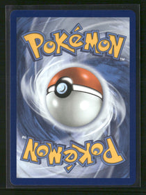 ME: Mega Evolution Promo Chimchar #041