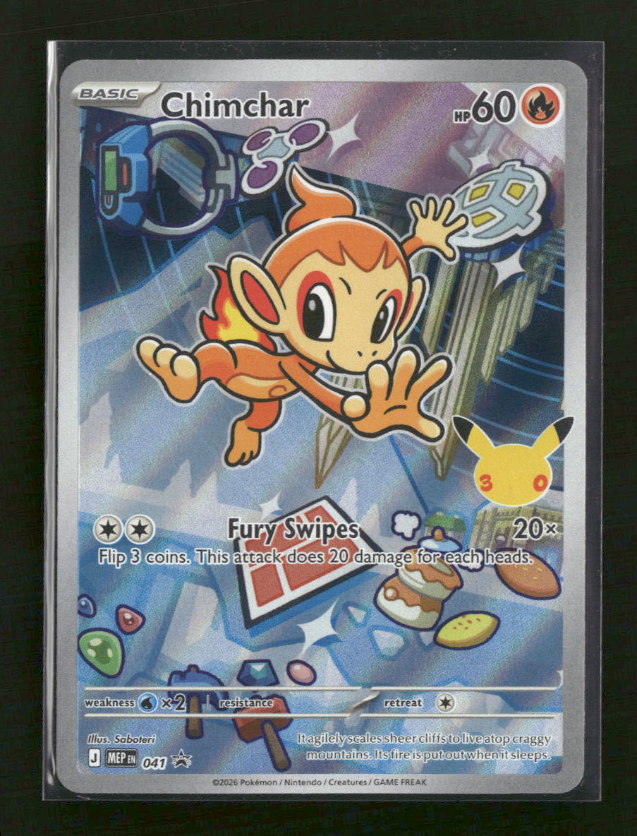 ME: Mega Evolution Promo Chimchar #041