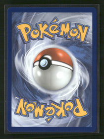 ME: Mega Evolution Promo Chimchar #041