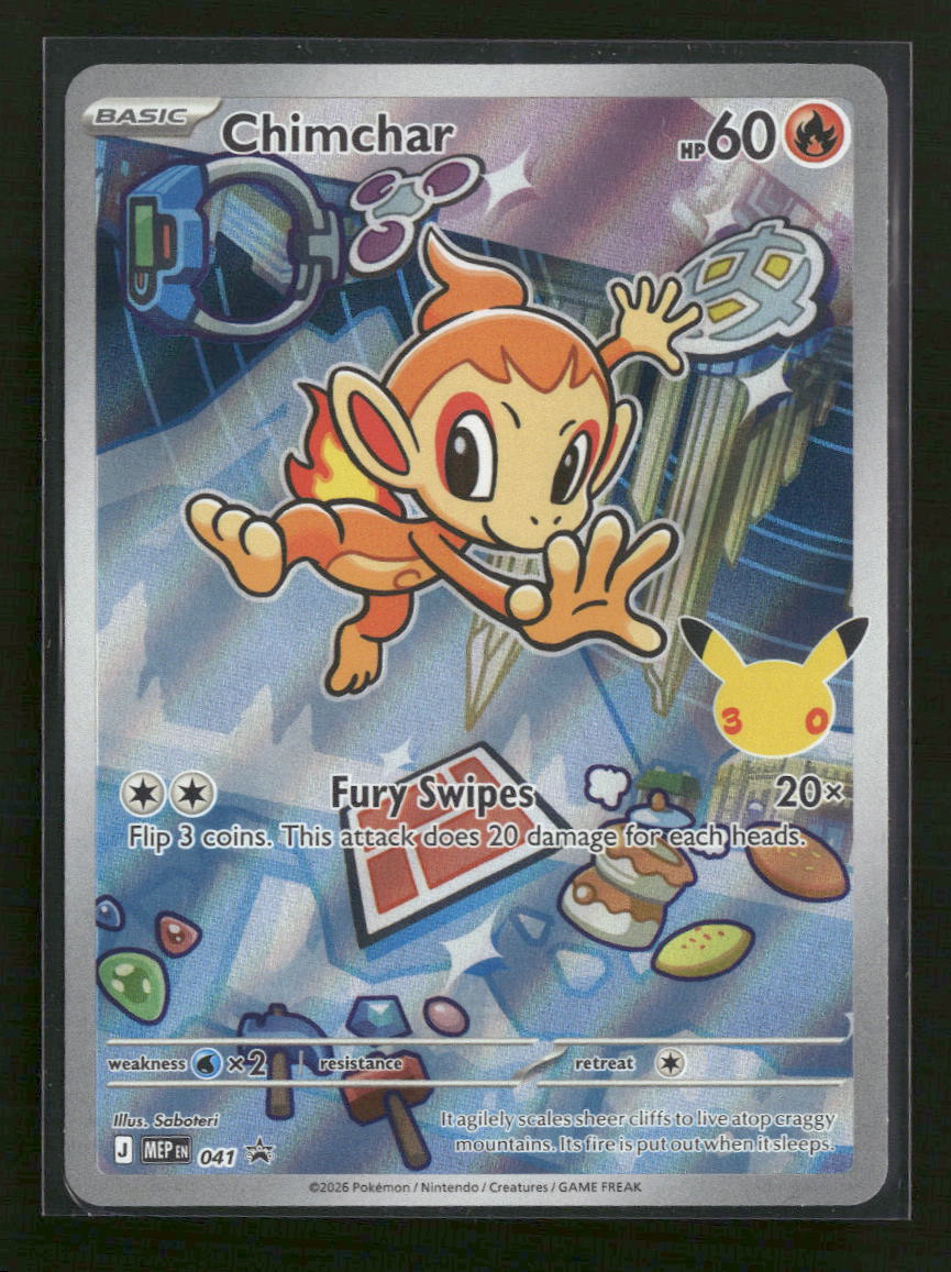 ME: Mega Evolution Promo Chimchar #041