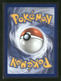 ME: Mega Evolution Promo Chimchar #041