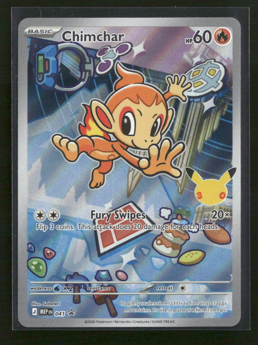 ME: Mega Evolution Promo Chimchar #041