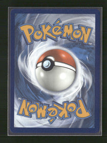 SWSH07: Evolving Skies Espeon V (Full Art) #179/203