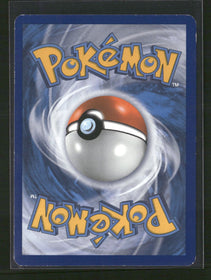 XY - Ancient Origins Lugia EX #68/98
