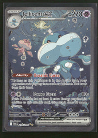 SV: White Flare Jellicent ex #168/086