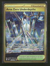 SV07: Stellar Crown Area Zero Underdepths #174/142