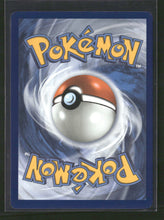 SV07: Stellar Crown Joltik #150/142