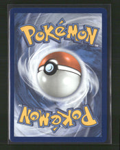 ME01: Mega Evolution Mega Lucario ex #160/132