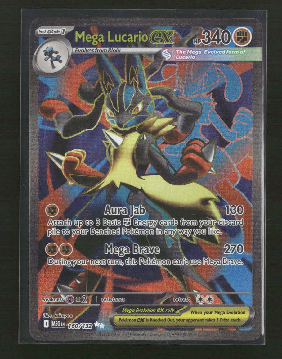 ME01: Mega Evolution Mega Lucario ex #160/132