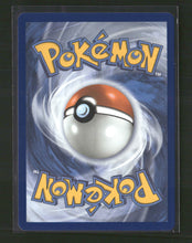 ME: Ascended Heroes Ultra Ball #264/217