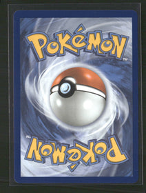 ME02: Phantasmal Flames Rotom ex #126/094