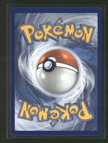 SV: Prismatic Evolutions Walking Wake ex #178/131