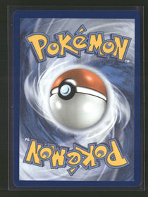SV10: Destined Rivals Team Rocket's Ariana #237/182