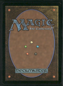Modern Horizons 2 Academy Manufactor #219