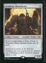Modern Horizons 2 Academy Manufactor #219
