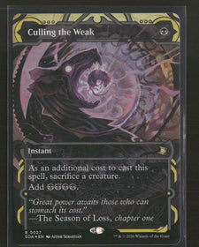 Secrets of Strixhaven: Mystical Archive Culling the Weak #27