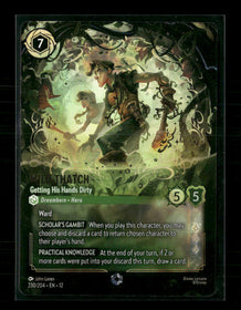 Wilds Unknown Milo Thatch #230/204