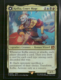 FINAL FANTASY Kefka, Court Mage #231