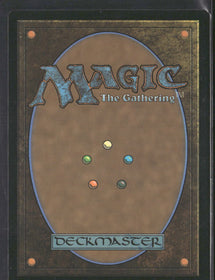 Tarkir: Dragonstorm Mistrise Village #261