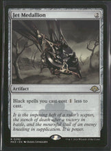 Modern Horizons 3 Jet Medallion #292