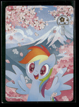Rainbow Dash Limited Exclusive MLPME02-UR-016L4 Kayou My Little Pony Card