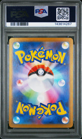 2025 Pokemon Japanese Mbg-Mega Starter Set Mega Gengar Ex Haunter 10 PSA #022
