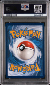 2024 Pokemon Twilight Masquerade Special Illustration Rare Lana'S Aid 9 PSA #219