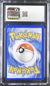 2017 Sun & Moon Lillie 9.5 CGC #147/149