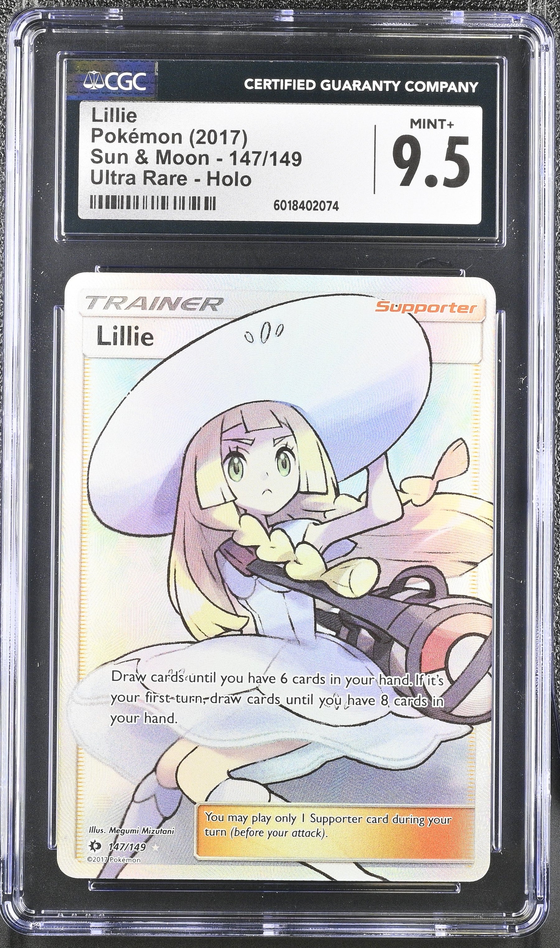 2017 Sun & Moon Lillie 9.5 CGC #147/149