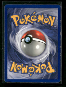 Jungle Vaporeon (12) Unlimited #12/64