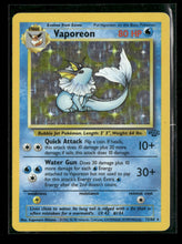 Jungle Vaporeon (12) Unlimited #12/64