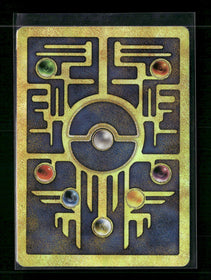 Miscellaneous Cards & Products Ancient Mew #1