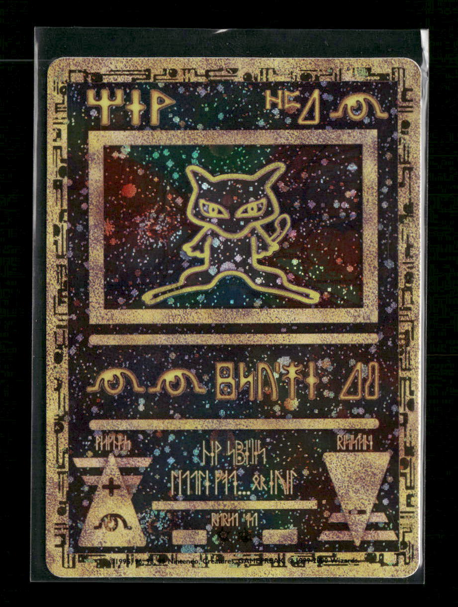 Miscellaneous Cards & Products Ancient Mew #1