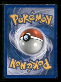 HeartGold SoulSilver Lugia Legend (Top) #113/123