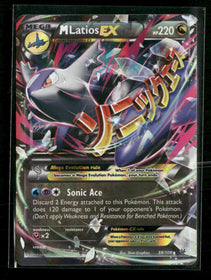 XY - Roaring Skies M Latios EX #59/108
