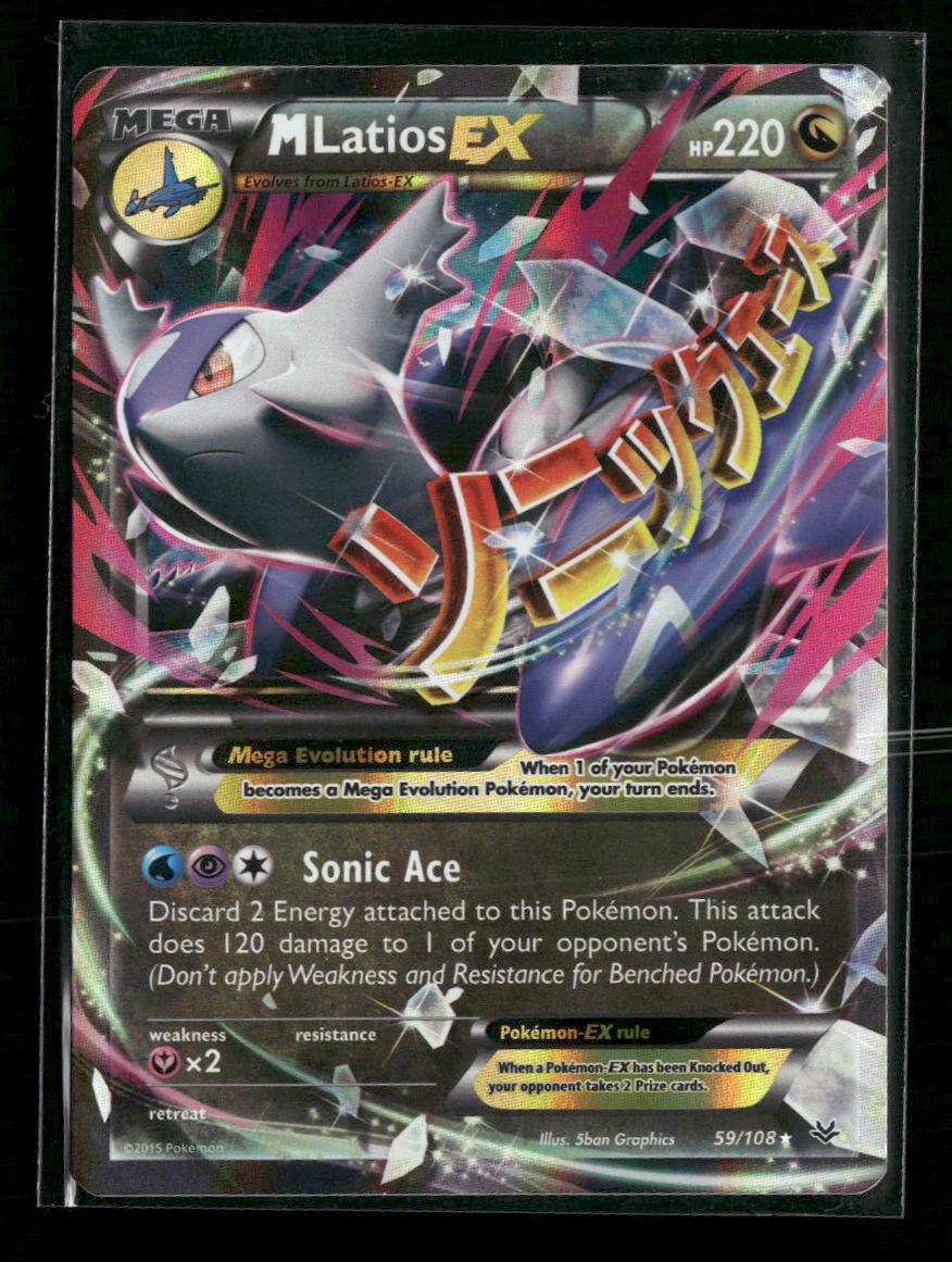 XY - Roaring Skies M Latios EX #59/108