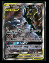 SM Promos Garchomp & Giratina GX #SM193