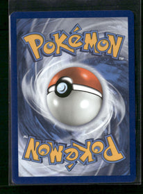 Celebrations Flying Pikachu VMAX #007/025