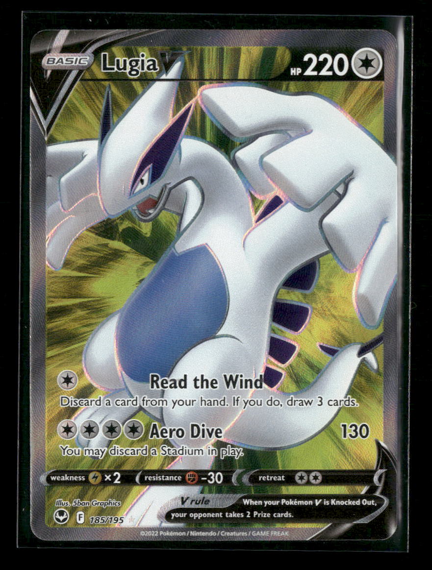 SWSH12: Silver Tempest Lugia V (Full Art) #185/195