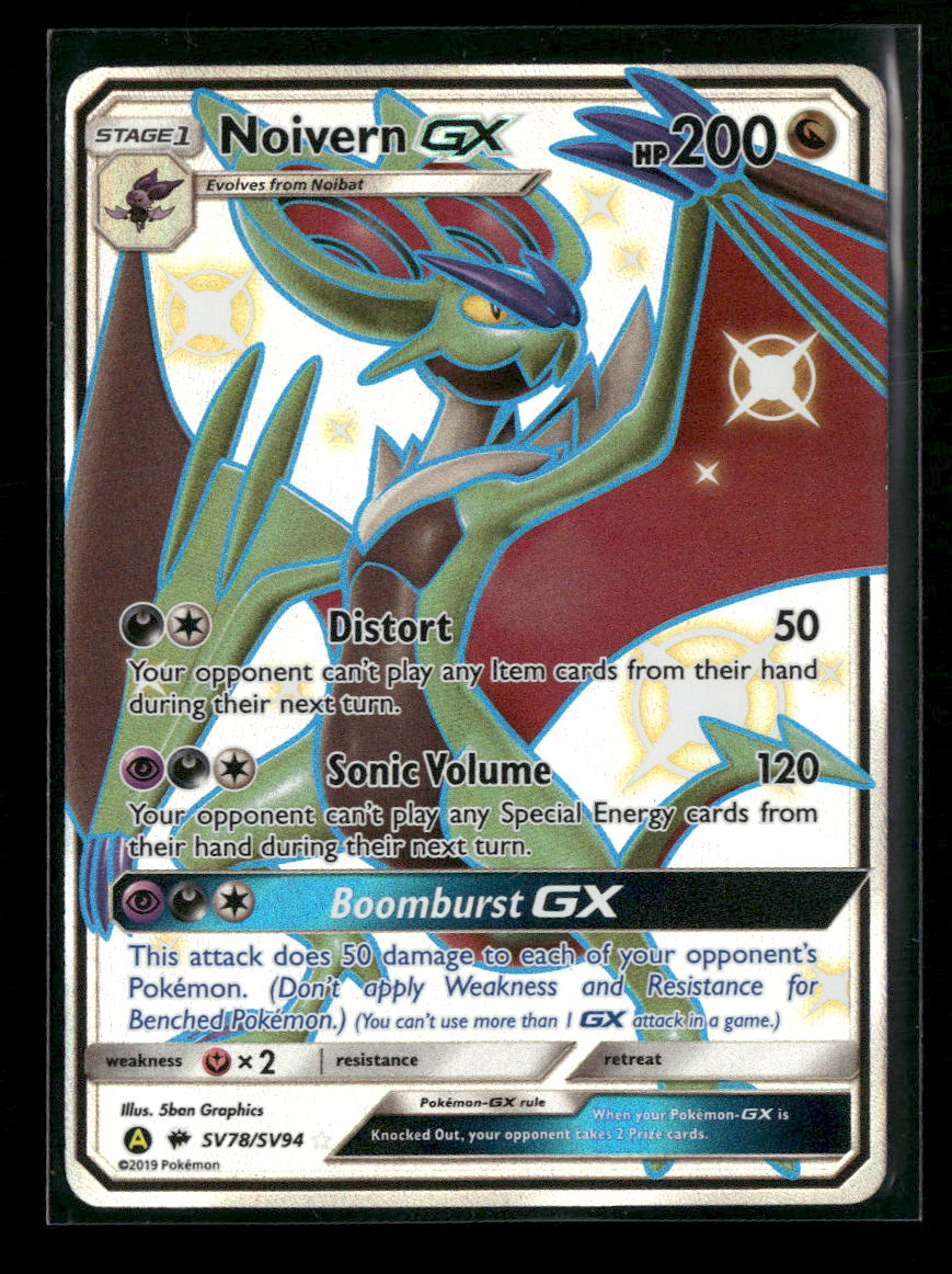 Hidden Fates: Shiny Vault Noivern GX #SV78/SV94