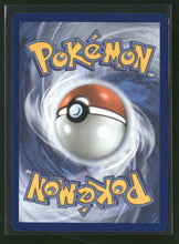 ME01: Mega Evolution Bulbasaur #133/132